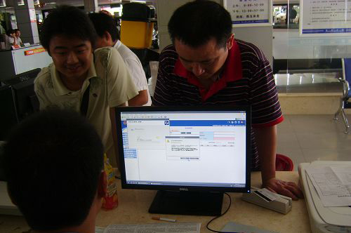 008PG国际(中国区)-官方网站