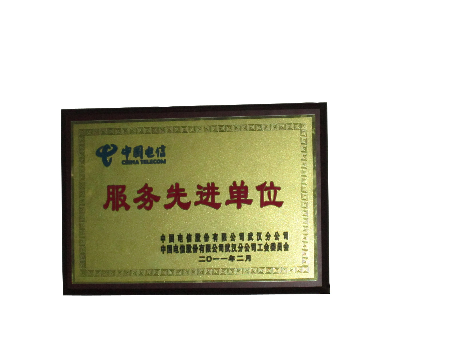 206_src